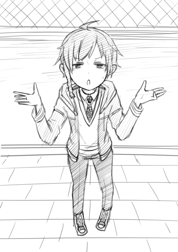 おったかっらホイッのあすたくん 