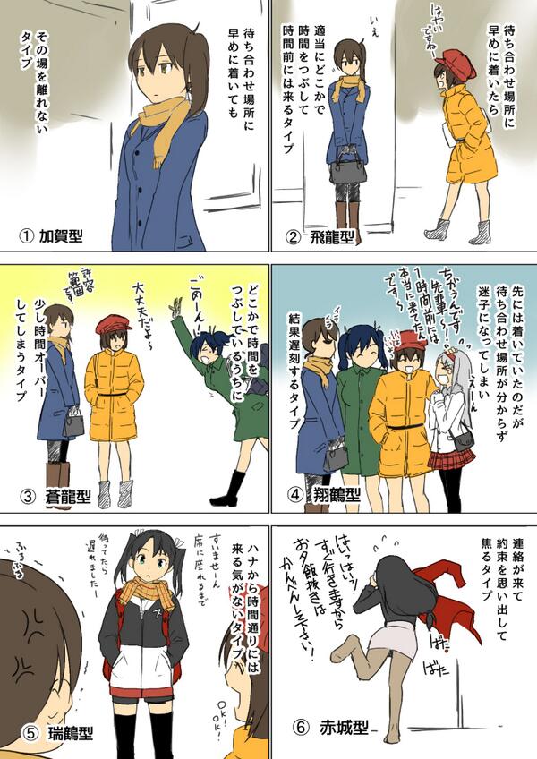 2014年3月のブログ記事一覧(2ページ目)ぽんちゃんの買ってし魔王な日々