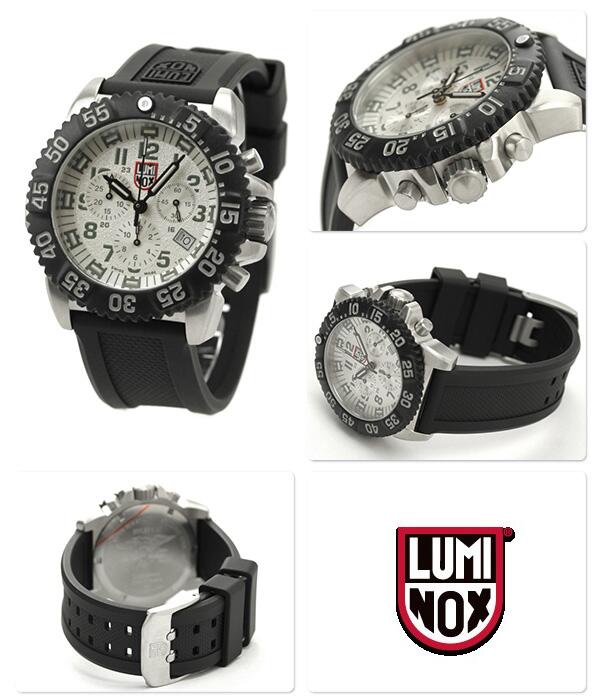 luminox 3187