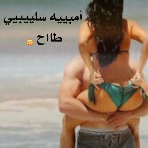 mesharialboos98's tweet photo. http://t.co/ExRRCoZjG1