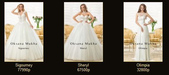 Milano_Vera's tweet photo. #свадебныеплатья Новая коллекция Оксаны Мухи Elegance-2014! Роскошь и элегантность http://t.co/rYn6JHA741 http://t.co/Vjhh5TBpJz