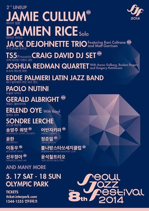 Jooniljung's tweet photo. Sjf 2014
Here we go http://t.co/FwuBzDndCq