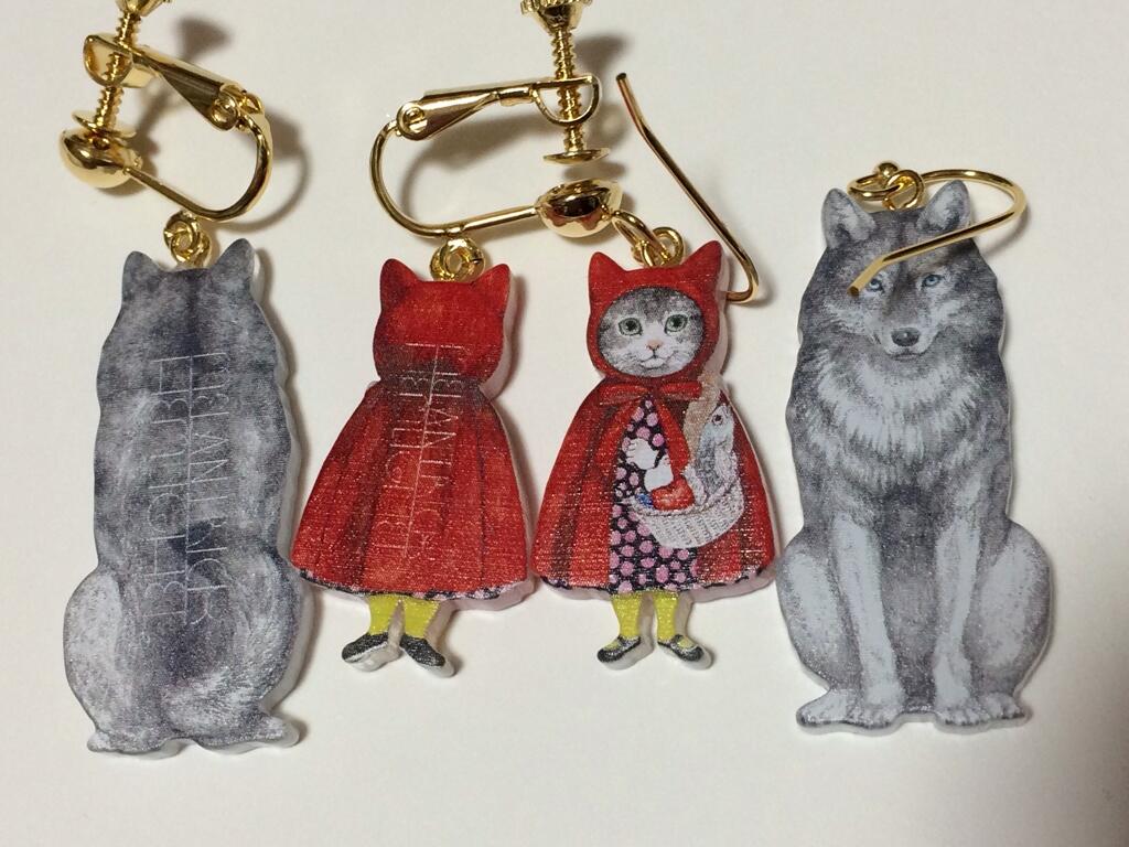 ヒグチユウコ メラントリックヘムライト マスコットキーホルダー ヒグチユウコ - ヒグチユウコ メラントリックヘムライト