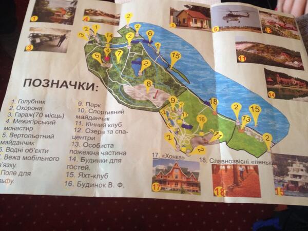 BBCSteveR's tweet image. Having trouble finding your way round Yanukovych's vast estate? No problem. They're now selling handy tour maps.
