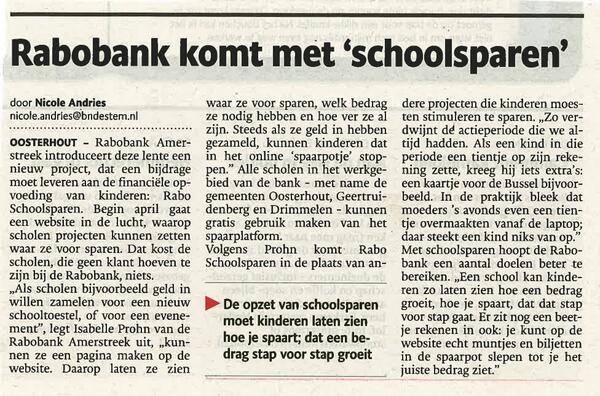 nmd kinderen 