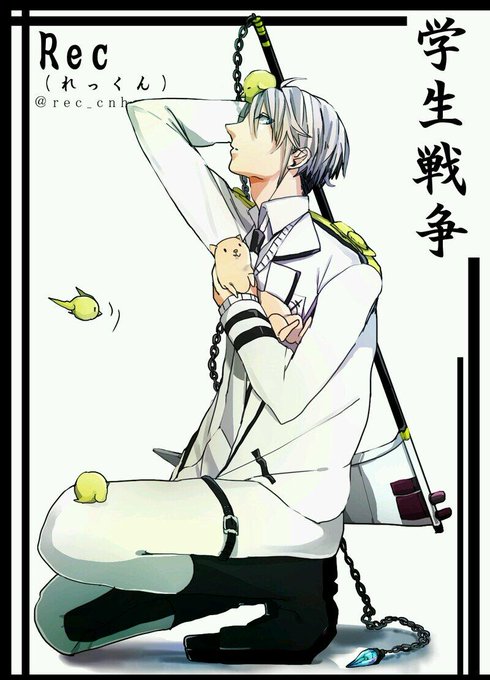 二次創作企画のtwitterイラスト検索結果 古い順