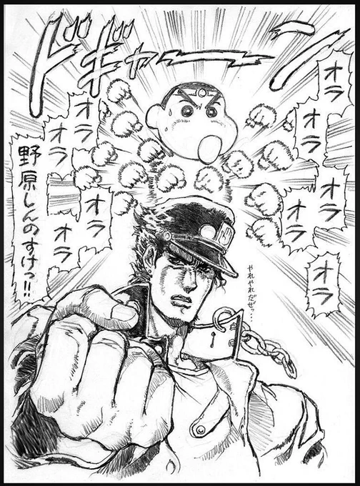 ミクシィから回収してきた過去ラクガキ27  とくに意味はありません。  描きたかったから描いてみました。         やれやれですw 
