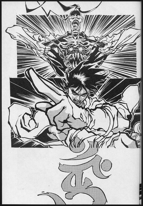 ミクシィから回収してきた過去ラクガキ33  この漫画はここまでしかミクシィにアップしなかったので、先は手元にないです。 