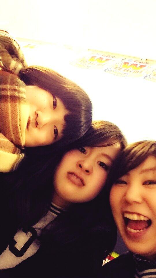 ほんまに楽しい。やばい。すきすき。
今から中華たべるよ～んっ。。(*´ω｀*)