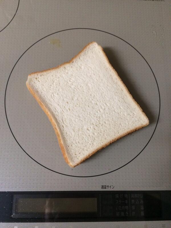 Kazu_nyan_P's tweet image. 無課金なんで無課金っぽさを表してみました！

#料理フェス