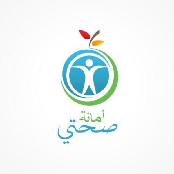 InjazSA's tweet photo. ألف مبروووك إلى أمام 

يدا بيد لنبني مجمتع أفضل http://t.co/8saQlTR0hC