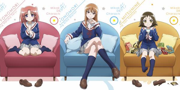 未確認で進行形のtwitterイラスト検索結果 古い順