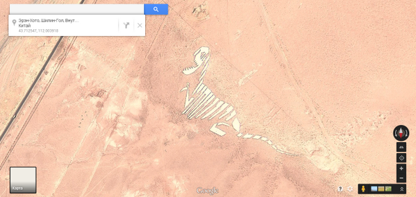 GoogleRussia's tweet photo. Вы просили - мы сделали. Чтобы посмотреть координаты точки на #newGoogleMaps, нажмите Ctrl/⌘ + левая кнопка мыши! http://t.co/XsfLxBcv8o