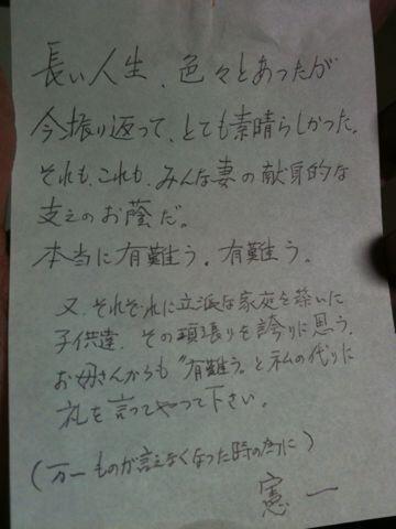 愛だ の観てきた クチコミ一覧 演劇 ミュージカル等のクチコミ チケット予約 Corich舞台芸術