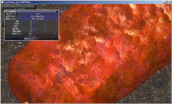 Embedded image permalink