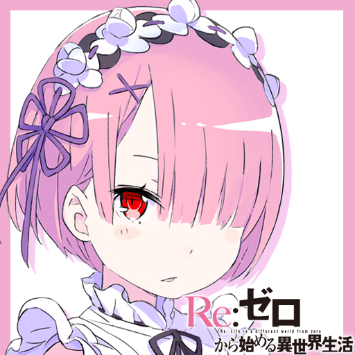 Re ゼロから始める異世界生活 公式 Rezero Official 2014年02月 Twilog