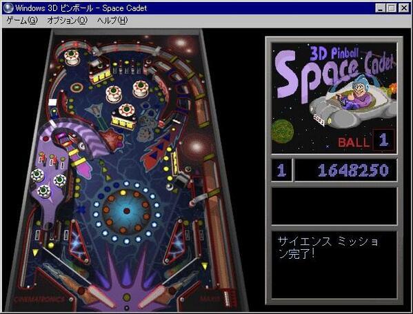 heia4649's tweet photo. これで遊んだことある人RT 多分いない。 https://t.co/2QyrDikZoS