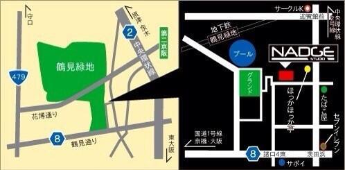 VeRxsus's tweet photo. 明日の4時から、鶴見緑地ナッジで無料ライブです！最後の無料やしたくさんの方と楽しみたいです！是非来て下さい！よろしくお願いします！セックス。 http://t.co/5sD6hlRQVK