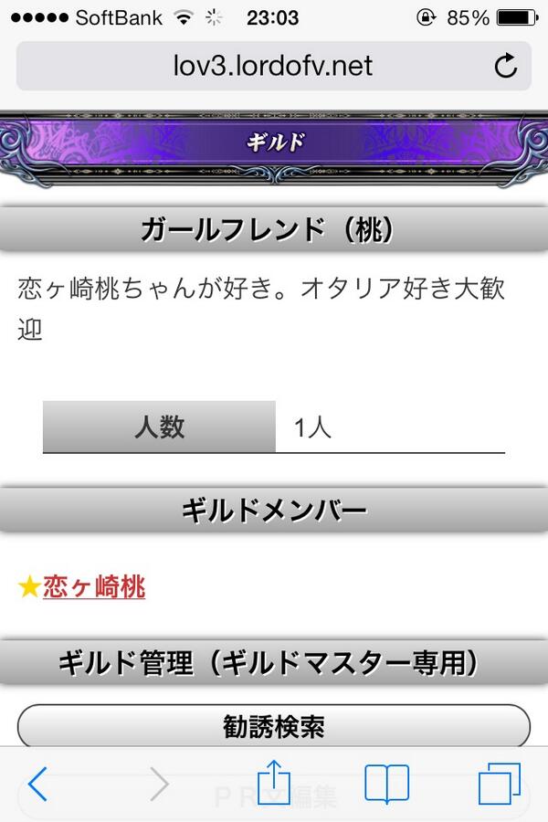 恋ヶ先桃誕生日記念祭 Togetter 恋ヶ先桃誕生日記念祭 Togetter