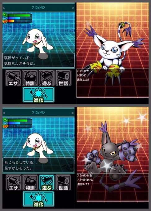 暇サイクル Hima Cycle 14年02月 Twilog