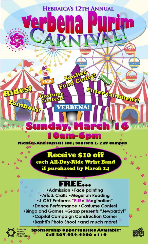 MARJCC33180's tweet photo. Verbena Purim Carnival March 16th, mark your calendar! http://t.co/IuLfe3wcvJ