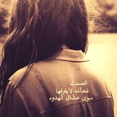 ftoomah (@fansat2010) on Twitter photo 