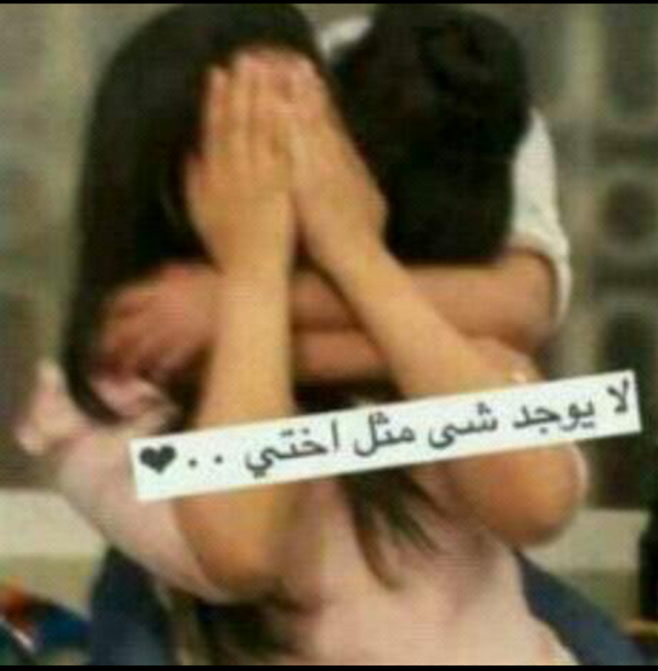 alkaster5572 tweet picture