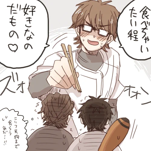 台詞的にはこっちの方がしっくり(※有頂天家族パロ) 