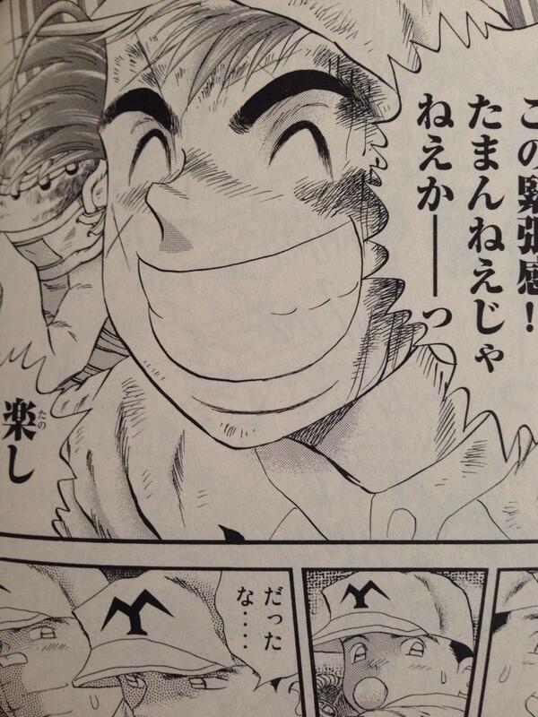 ドリームスbot Konbininokami Twitter