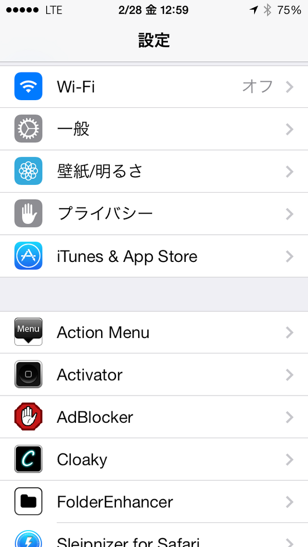 r_plus's tweet image. My minimum prefs. #Cloaky