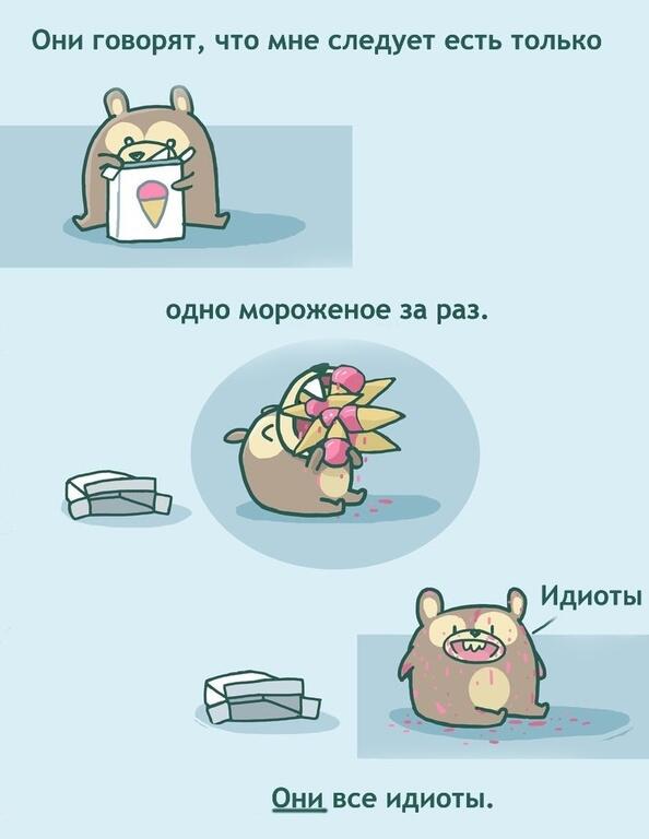 ChefpandaChef's tweet image. Доброе утро :)

chefpanda.ru
Тел. 285-14-78