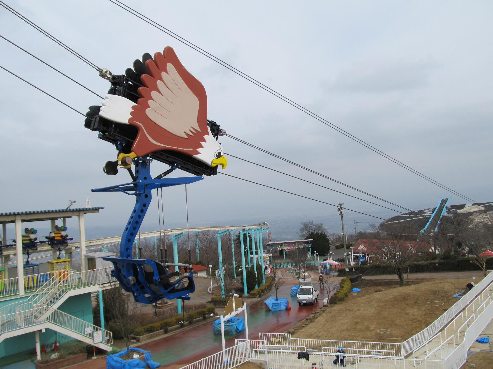 生駒山上遊園地 公式 新アトラクション イーグルフライ の試運転が始まりました 上空から見る生駒市街地や京阪奈丘陵は なかなかの絶景ですよ O Http T Co 7ljcrvfzpc