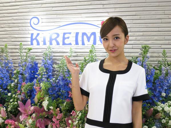 木本大吾 R Twitter