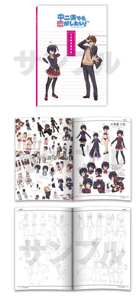 京アニショップ！ on X: 