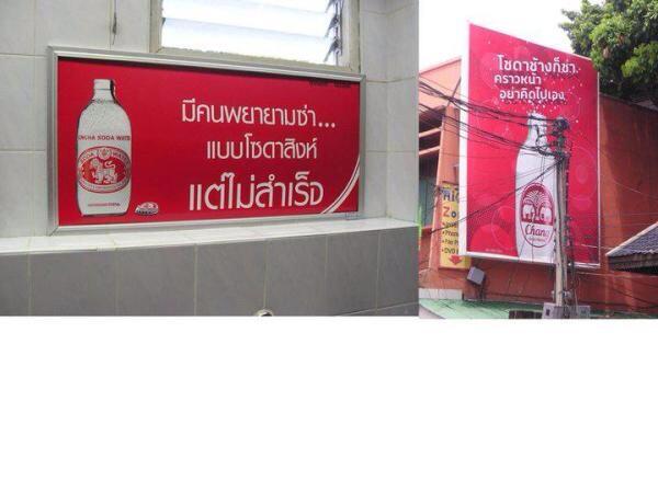 aoeywp tweet picture