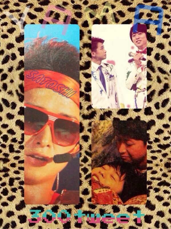 N038llR's tweet photo. @send

念願の300tweetですよ　　☚
やっと節目のtweet上げれるのが何か、嬉しい　　　　。
早急に作ったからアレだけど受け取ってな　　　　。
此れからも色々と宜しく
 
300tweet http://t.co/NTgpkoALMA