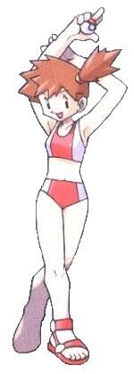 ポケモン人物画像bot Sur Twitter ポケモン画像 カスミ ハナダシティジムリーダー 赤 緑 青 ピカチュウ T Co 2pyfdd7pwk ポケモン人物画像bot Sur Twitter ポケモン画像 カスミ ハナダシティジムリーダー 赤 緑 青 ピカチュウ T Co 2pyfdd7pwk