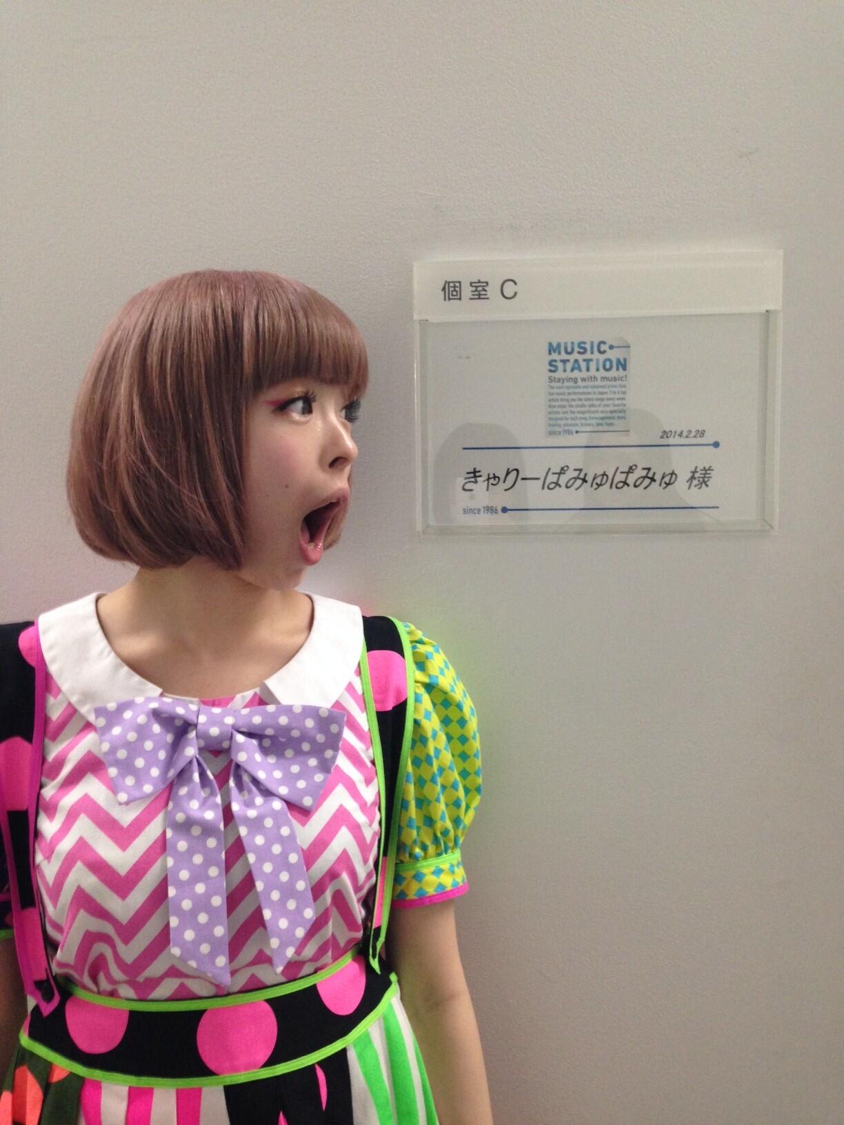 Music Station على تويتر 今夜の1曲目はきゃりーぱみゅぱみゅ 新曲 ゆめのはじまりんりん の歌詞は卒業ソングになっています Http T Co Is7dakvqfg Music Station على تويتر 今夜の1曲目はきゃりーぱみゅぱみゅ 新曲 ゆめのはじまりんりん の歌詞は卒業ソングになっています Http T Co Is7dakvqfg