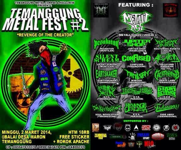 Death Lamb tweet media