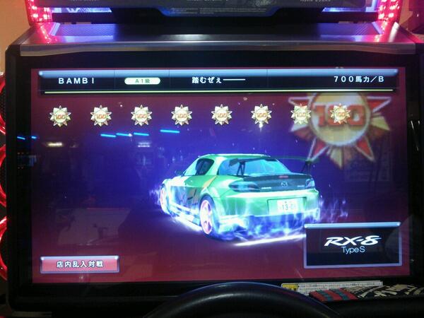 BAMBI_wmmt's tweet image. んなげぇーな