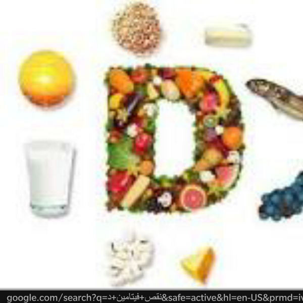 A7Afnan's tweet photo. هل تعلم إن نسبة النقص لفيتامين د في السعودية 97 %! ( أفنان زاحم) .. http://t.co/6cGCxjaBpF