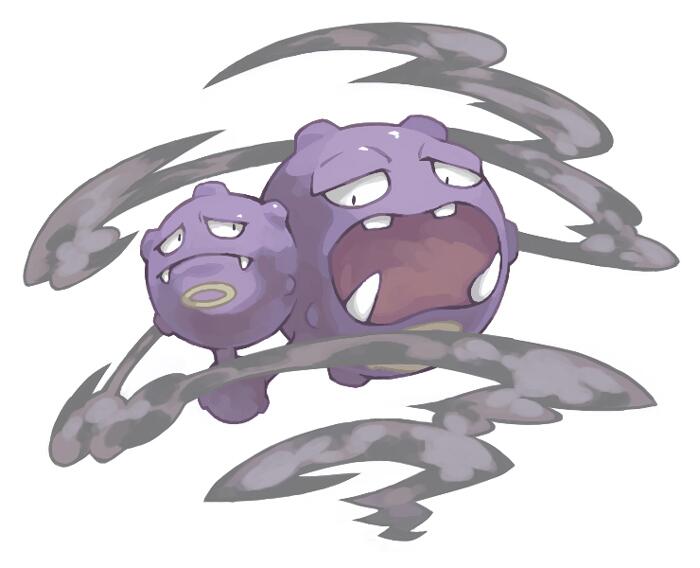 Twitter 上的 ポケモンの技イラスト ポケモン くろいきり Http T Co Xeyjs2innx Twitter