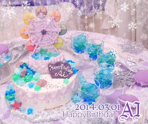 絵師さんたちの美風藍聖誕祭14 Togetter 絵師さんたちの美風藍聖誕祭14 Togetter