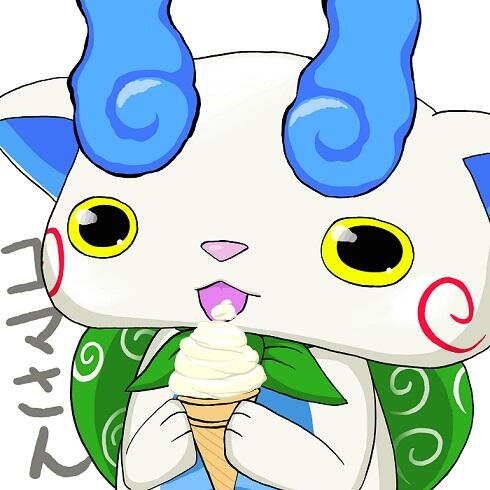 妖怪ウォッチのtwitterイラスト検索結果 古い順 妖怪ウォッチのtwitterイラスト検索結果 古い順