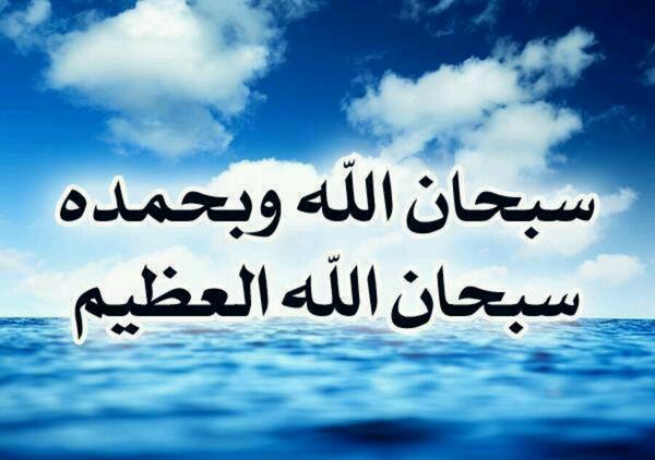 Ghazi_m_duhinah tweet picture