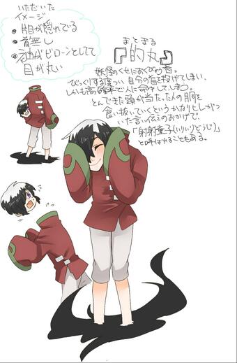 首なしのtwitterイラスト検索結果 古い順 首なしのtwitterイラスト検索結果 古い順