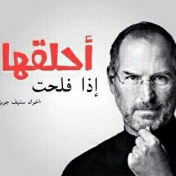 الرزين tweet media