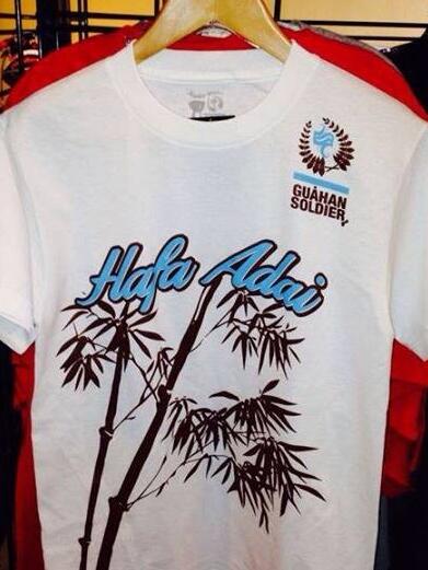 New designs coming soon to guahansoldier.com