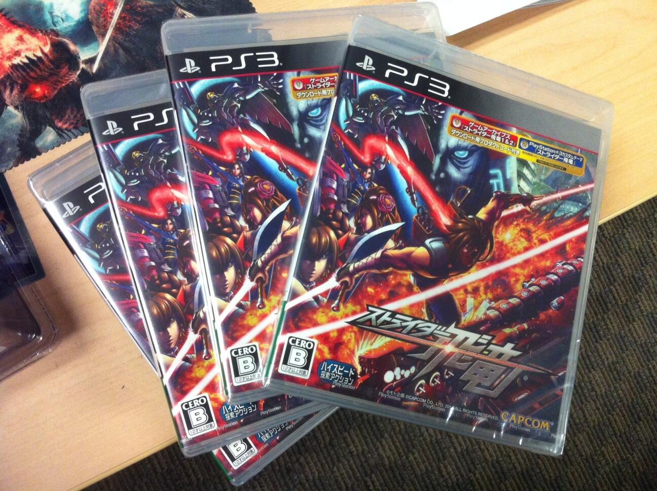 Capcom USA on Twitter: