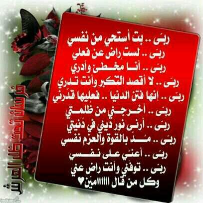 Ghazi_m_duhinah tweet picture
